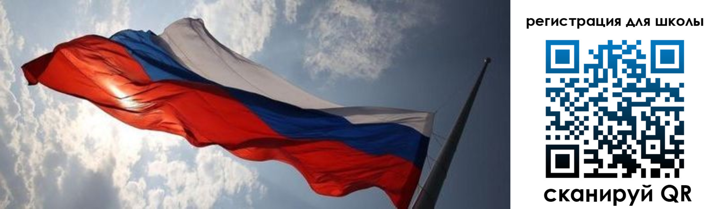 регистрация в Можге